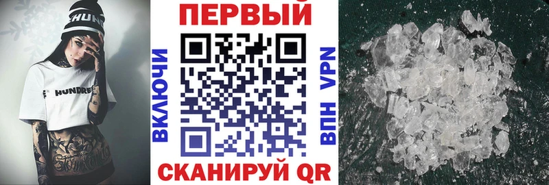 Amphetamine Розовый  KRAKEN ссылка  Козьмодемьянск 