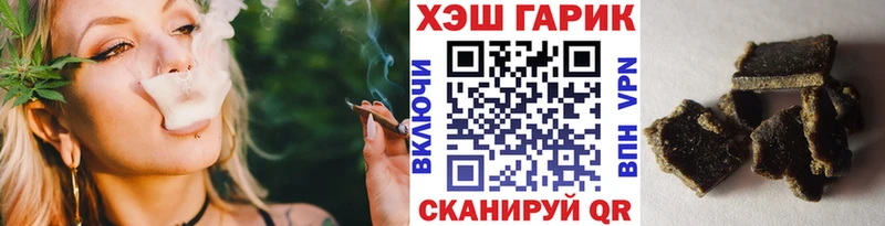 наркота  площадка как зайти  ссылка на мегу ССЫЛКА  ГАШ хэш  Козьмодемьянск 