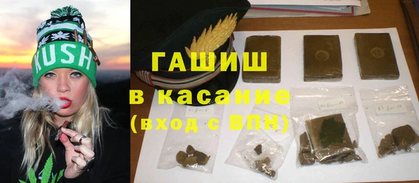 дмт Беломорск