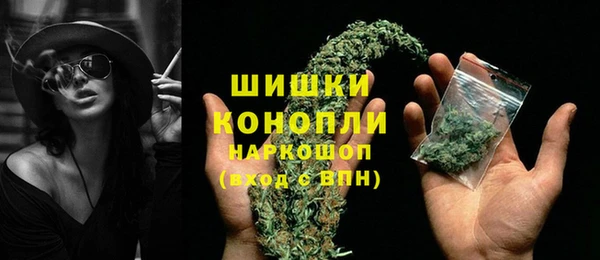 дмт Беломорск