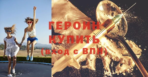 винт Балахна