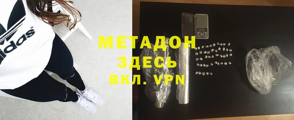 a pvp Балабаново
