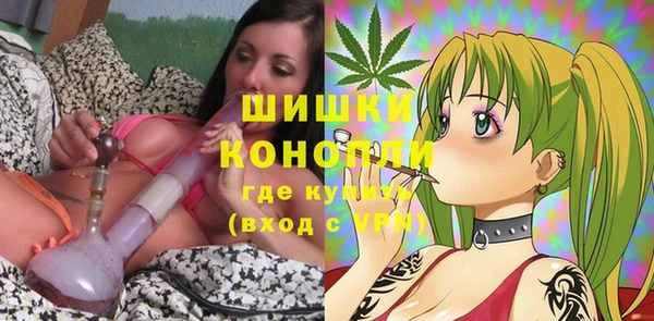 альфа пвп Белоозёрский