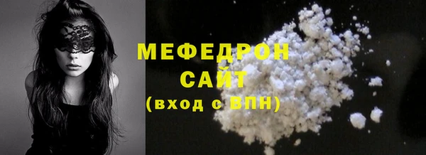 дмт Беломорск