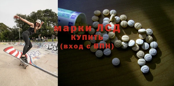 дмт Беломорск
