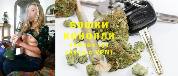 дмт Беломорск