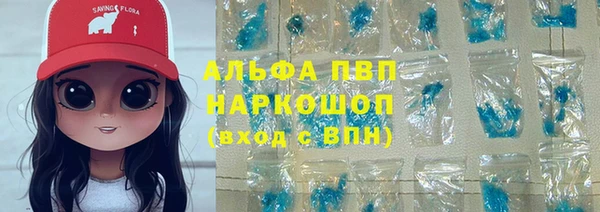 дмт Беломорск
