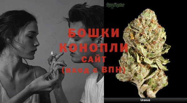 дмт Беломорск