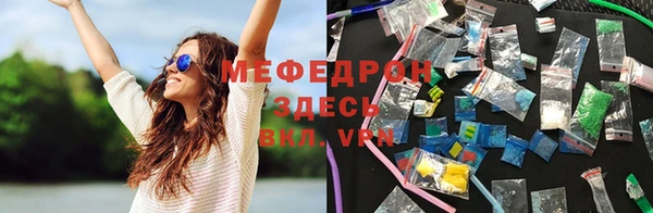 дмт Беломорск