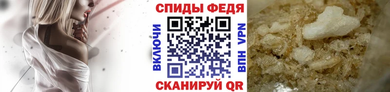 Первитин витя  Козьмодемьянск 