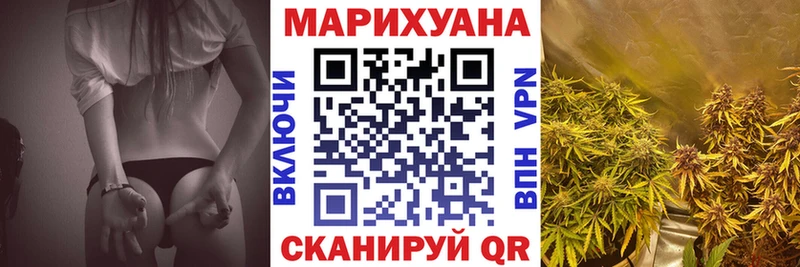 Канабис сатива  купить наркотик  Козьмодемьянск 